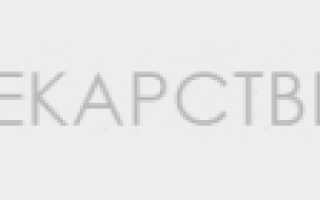 Симптомы и лечение дисбактериоза кишечника у взрослых: макропроблемы из-за микроорганизмов