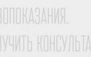 Гепатит С: симптомы и диагностика заболевания