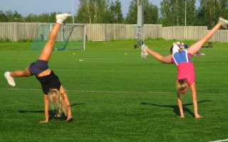 Как научить ребенка самостоятельно делать колесо: секреты обучения в домашних условиях с видео