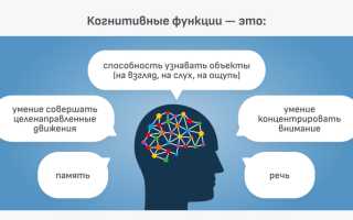 Как восстановиться после коронавируса: рекомендации специалистов
