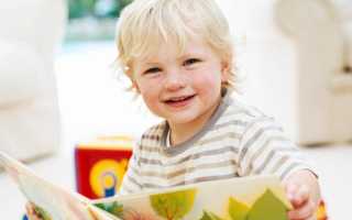 Список лучших развивающих книг для детей от 2 до 3 лет: читаем и занимаемся вместе с мамой