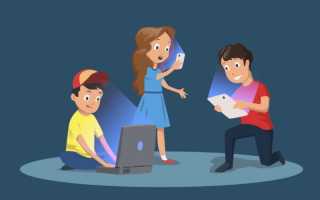 Дети и смартфоны