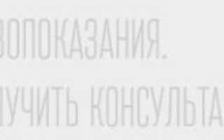 Помутнение сознания и потеря концентрации после коронавируса