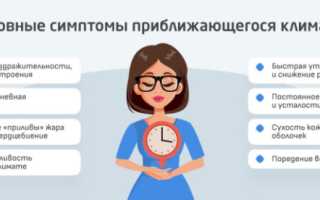 Слабость, сонливость и усталость у женщин за 40: в чем причины и что делать?