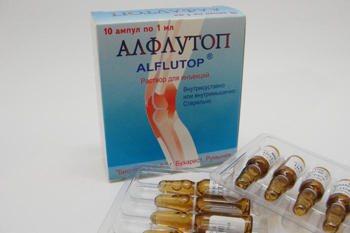 алфлутоп