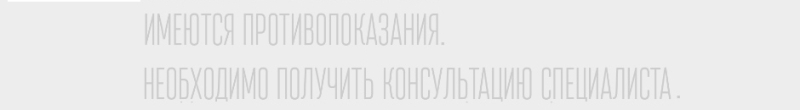 Цирроз печени: причины, симптомы и методы лечения