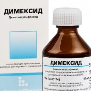 димексид