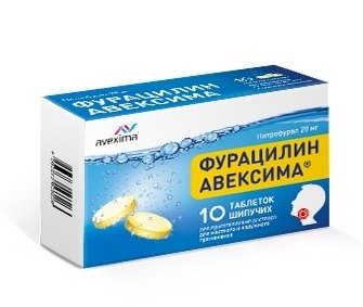 Если в горле запершило: обзор препаратов и народных рецептов