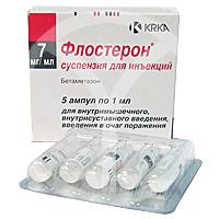 флостерон