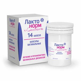 Как и чем лечат вагинит у женщин: методы, препараты и средства