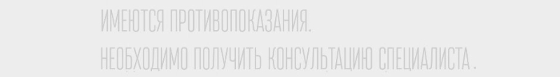 Когда требуется пересадка печени, где делают такую операцию и сколько она может стоить?
