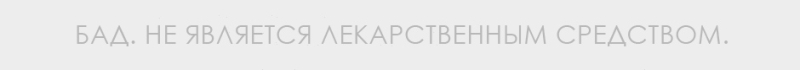 Можно ли остановить выпадение волос после коронавируса?