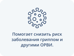 Признаки простуды: как можно сразу распознать болезнь и что предпринимать