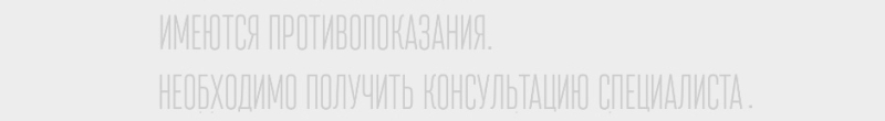Проблемная кожа лица: причины, лечение и уход