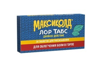 Тонзиллит: признаки, терапия и профилактика