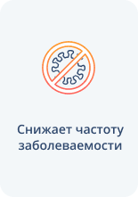 Выбираем облучатель-рециркулятор для дома