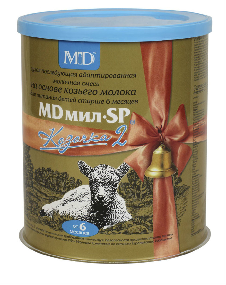 МД мил козочка