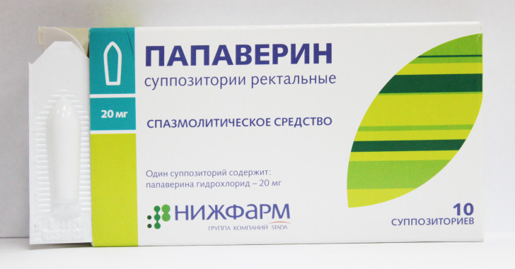 Препарат Папаверин