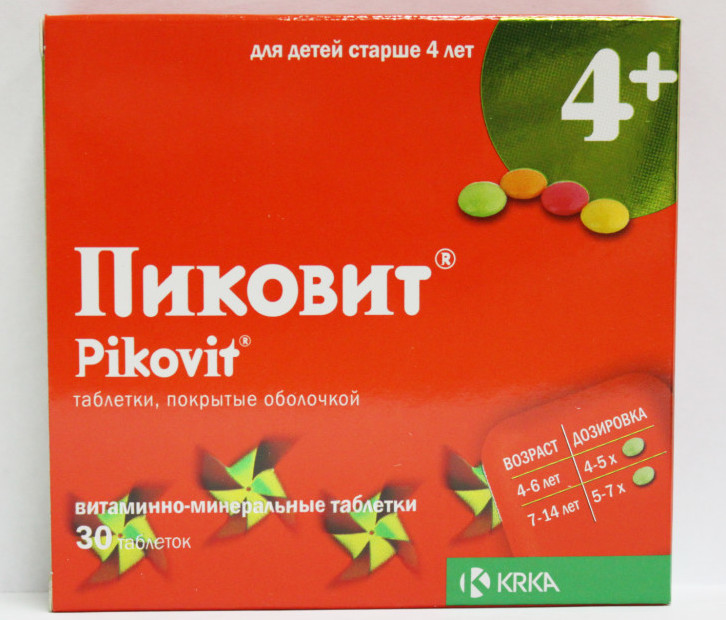Пиковит 4+