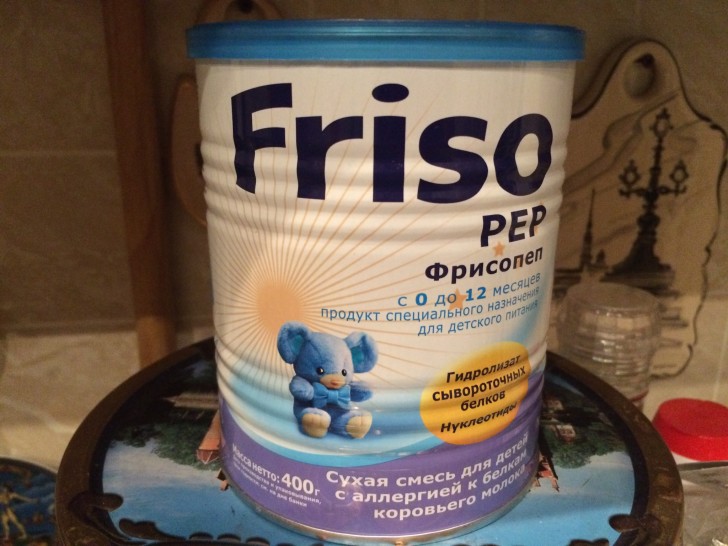 Friso PEP