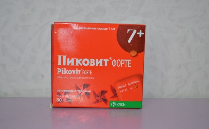 Пиковит Форте 7+
