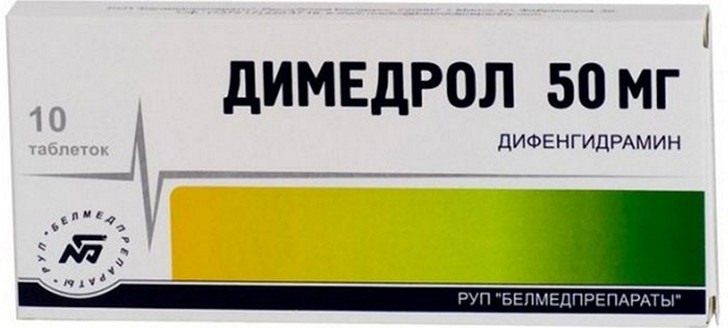 7865067-gfjgj_cr