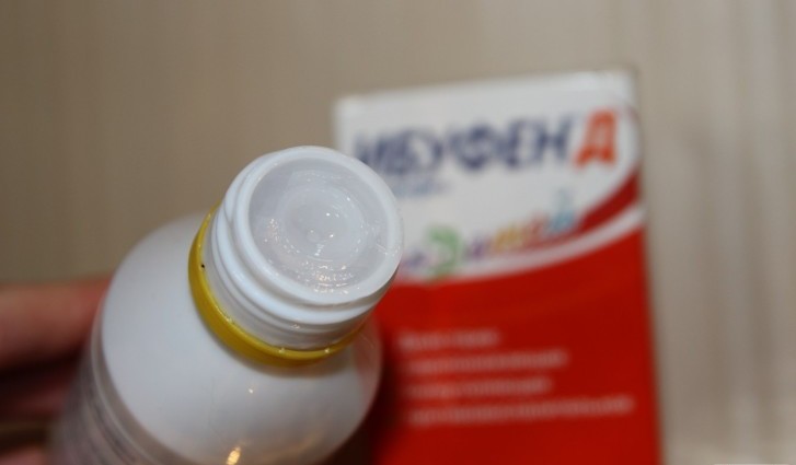 Ибуфен детский