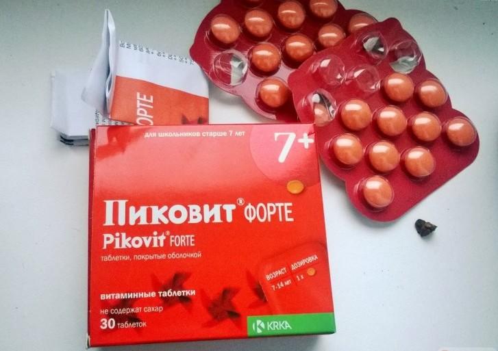 Пиковит форте 7+