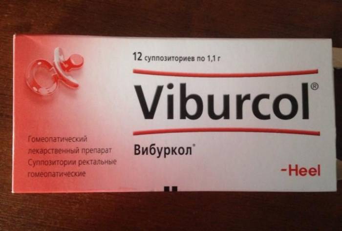 Препарат Вибуркол