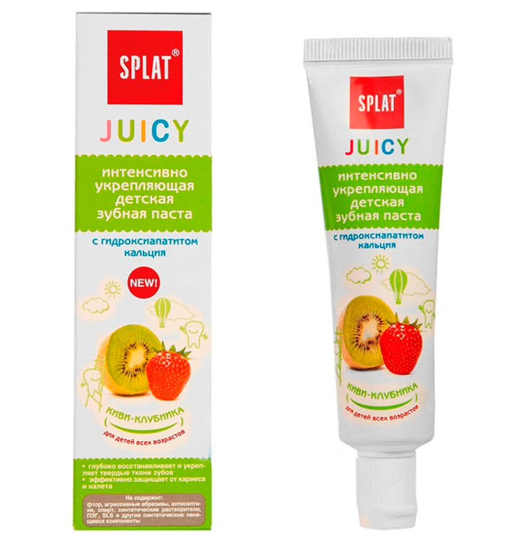Splat juicy