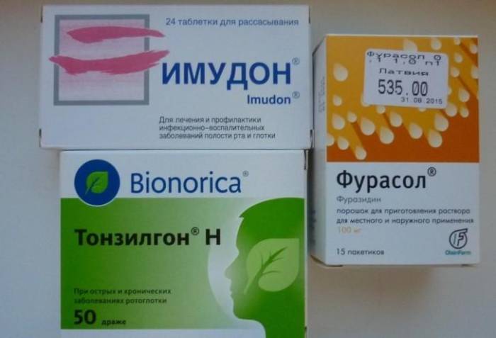 Аналоги Лизобакт