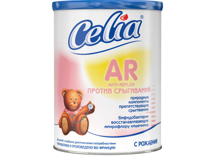 Селиа АР