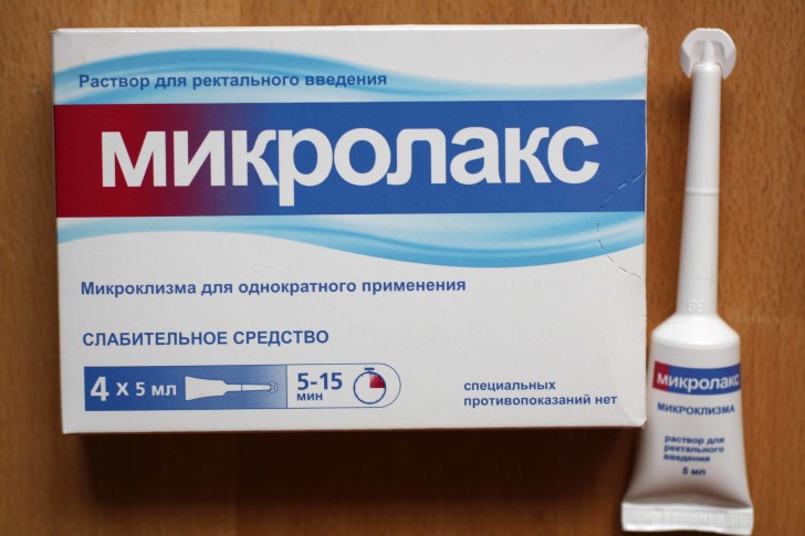 Клизма Микролакс 