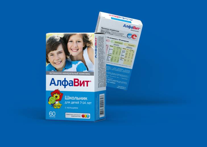 АлфаВит АлфаВит