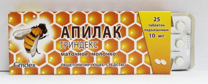 Апилак