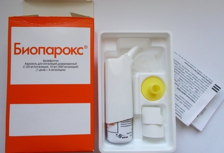 Биопарокс