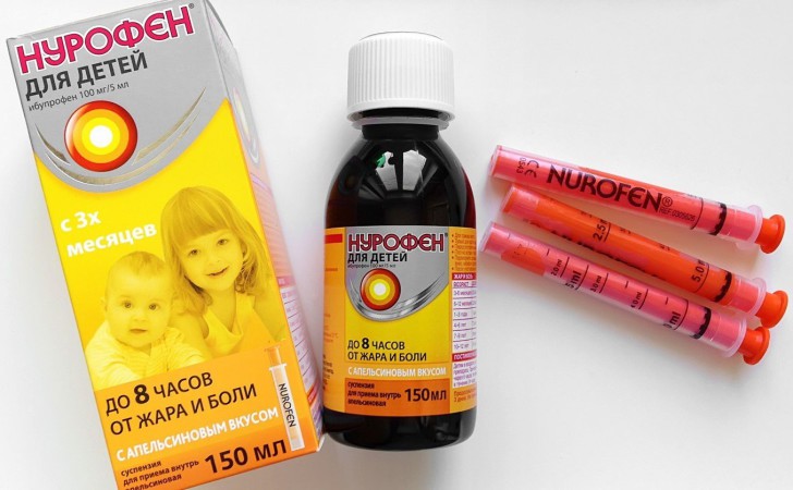 detskiy-nurofen10