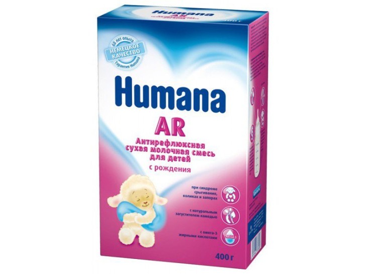 Хумана АР