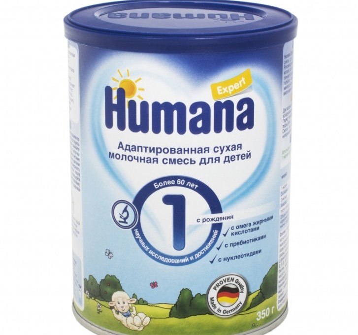 Хумана 1