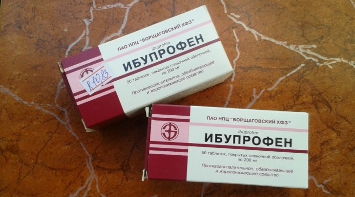 Ибупрофен