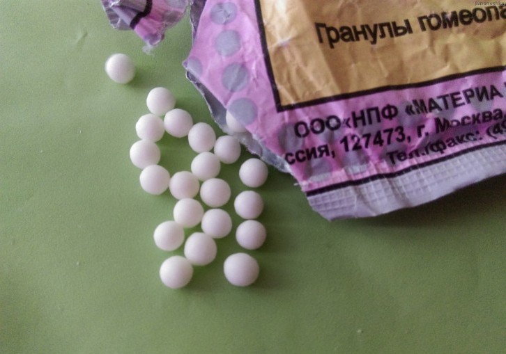 Млекоин гранулы