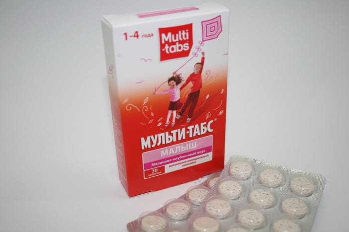 Мульти-табс малыш