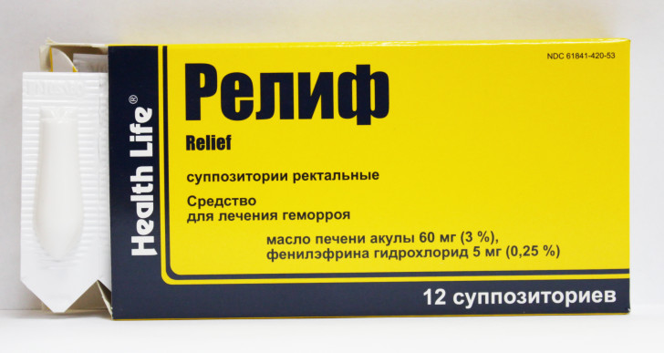 Релиф