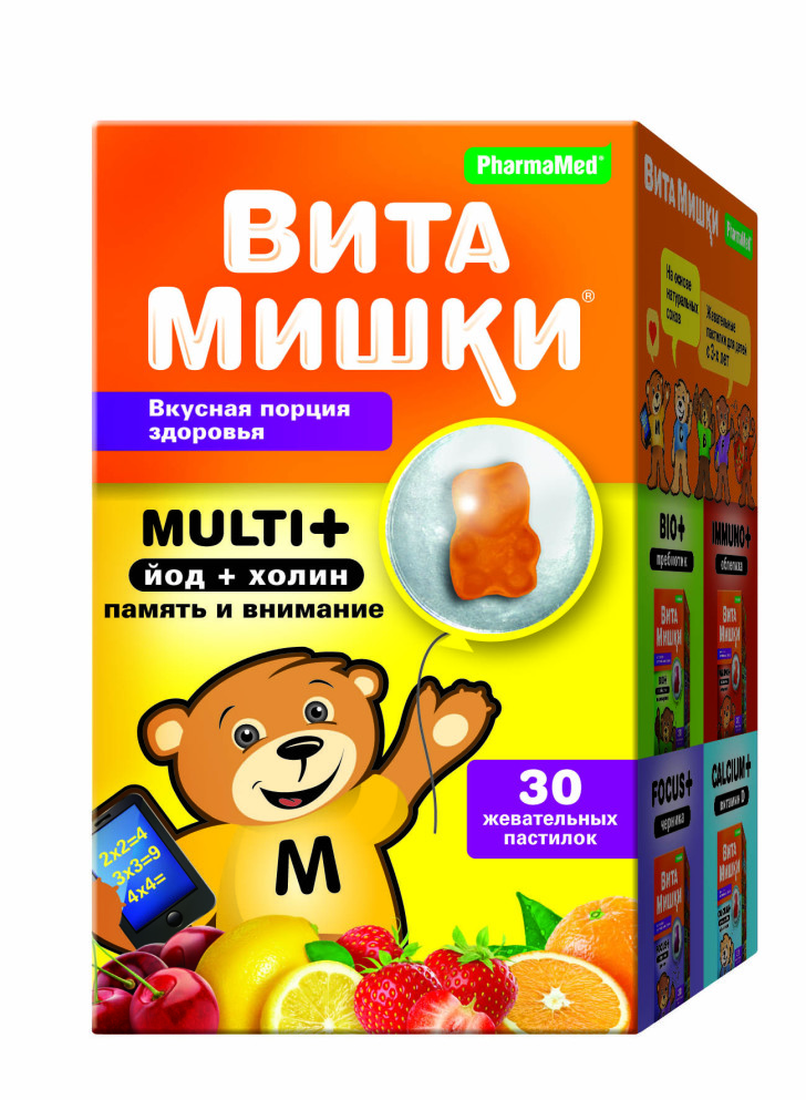 ВитаМишки Multi+