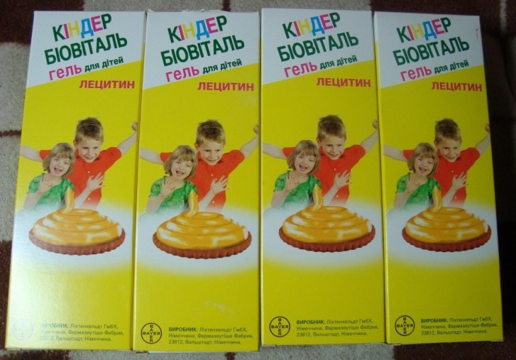 Киндер биовиталь гель