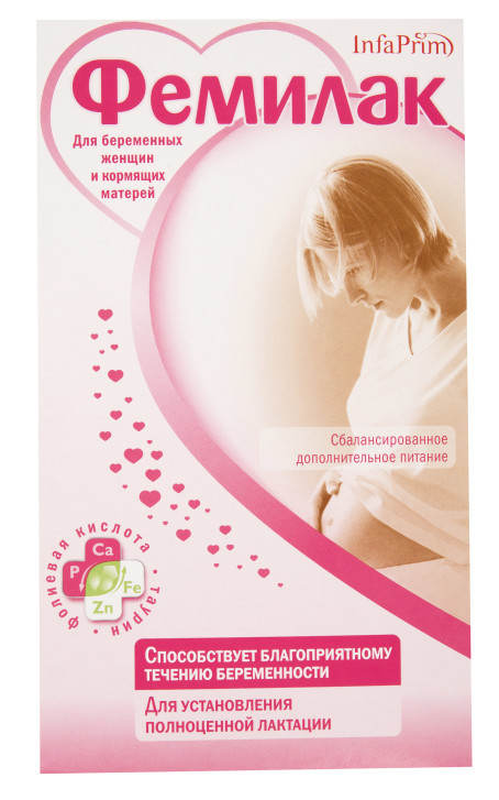 Фемилак Фемилак