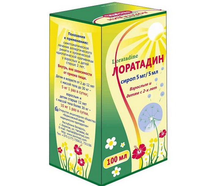 0012_60.-Loratadin-sirop-5mgml-100ml-600x600_cr