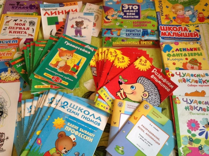 Обучающие книги Обучающие книги