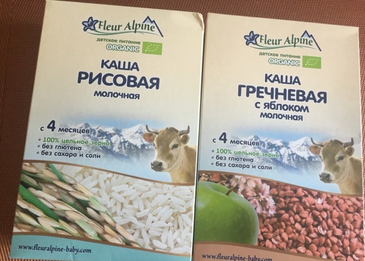 Флер Альпин