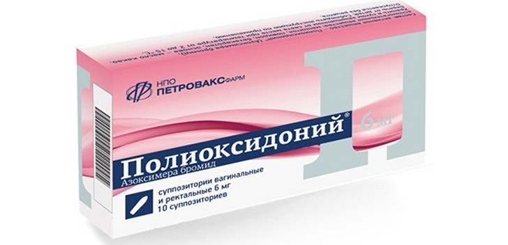 Для грудных детей идеальной форма препарата - ректальные суппозитории 